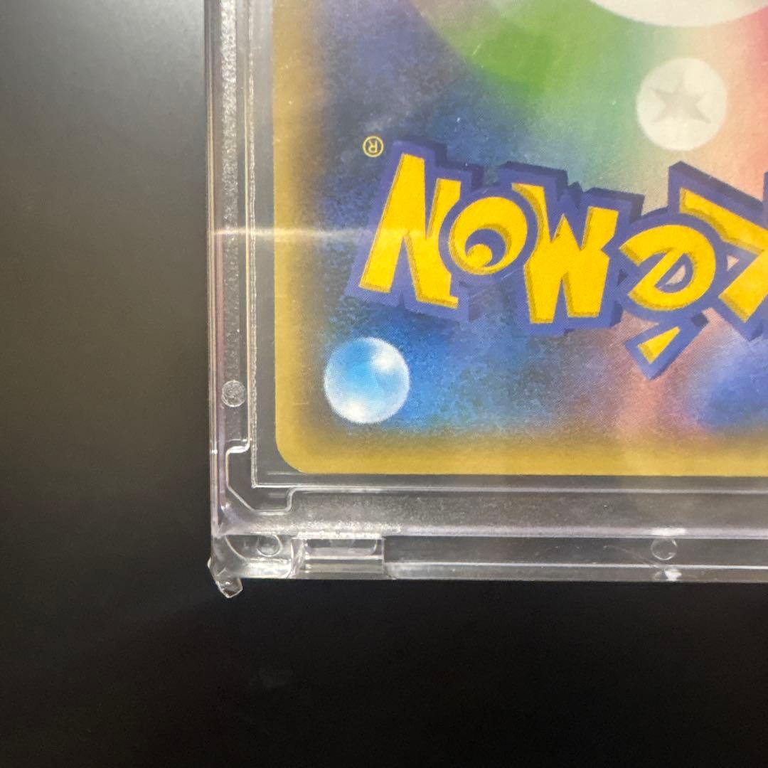 ミュウ ex プロモ