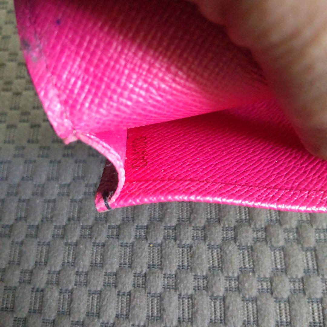 n*a様 Louis Vuitton マルチカラー 名刺入れ