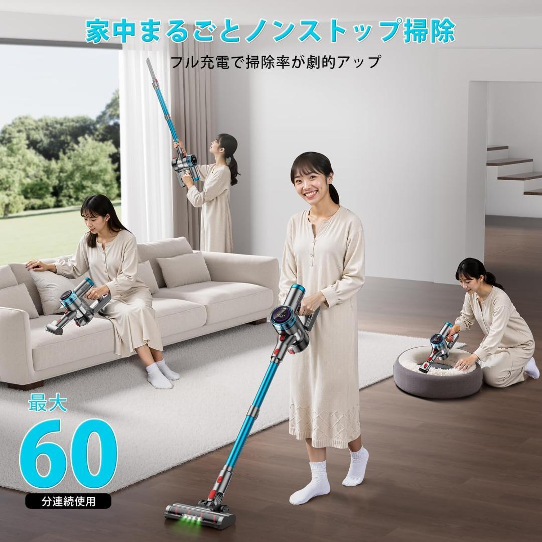 掃除機 コードレス 強力吸引 自立式ブラシ ダニ除去ブラシ付き 60分連続稼働