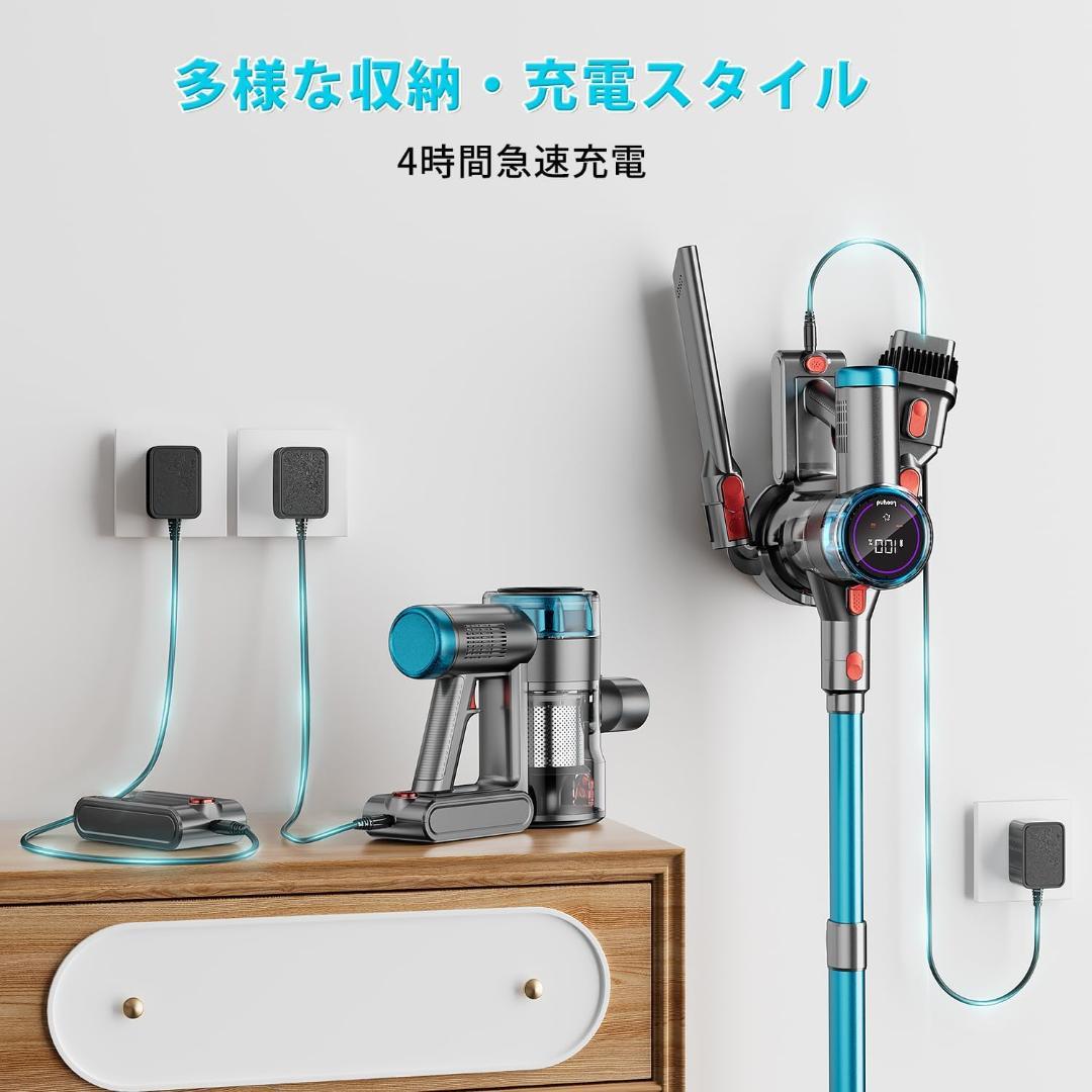 掃除機 コードレス 強力吸引 自立式ブラシ ダニ除去ブラシ付き 60分連続稼働