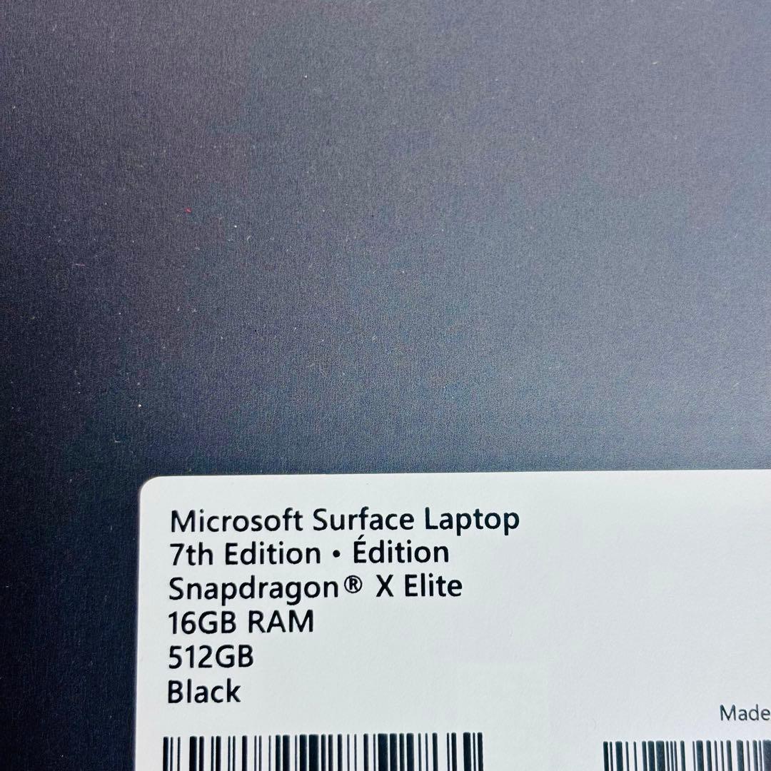 Surface Laptop 第7世代 15型 Snapdragon 美品