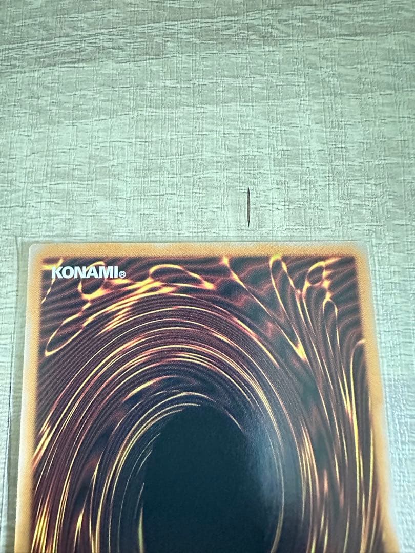 コスモス姫のご就寝　オーバーラッシュレア２枚