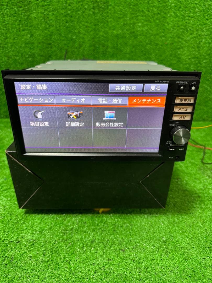 日産 純正ナビ 型式 MP313D-W Pioneer carrozzeria