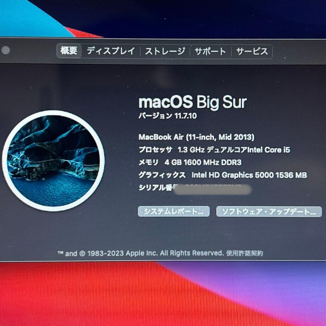macbook air 11インチ(Mid2013)