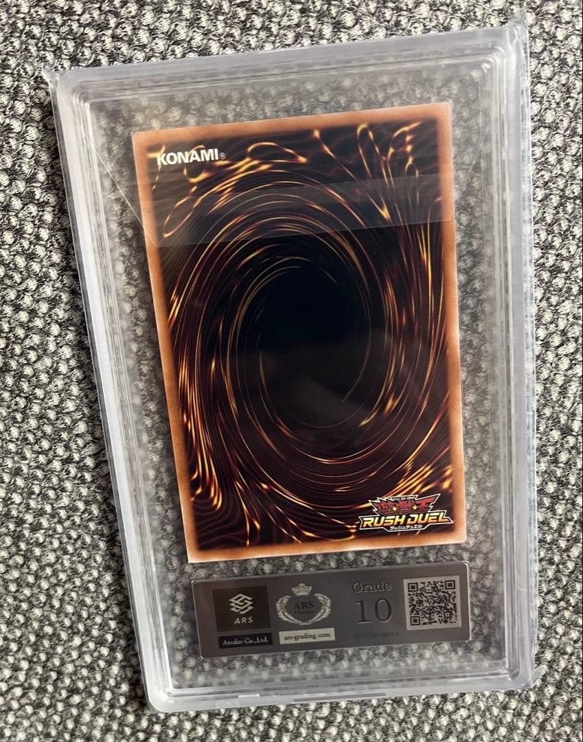 【ARS10】ブラックマジシャンガール　オーバーラッシュレア　極美品