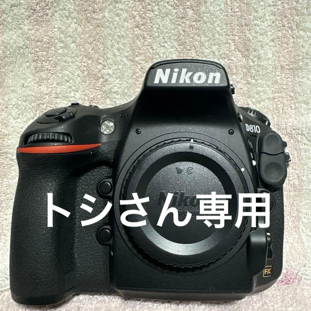 トシさん専用！Nikon D810 デジタル一眼レフカメラ