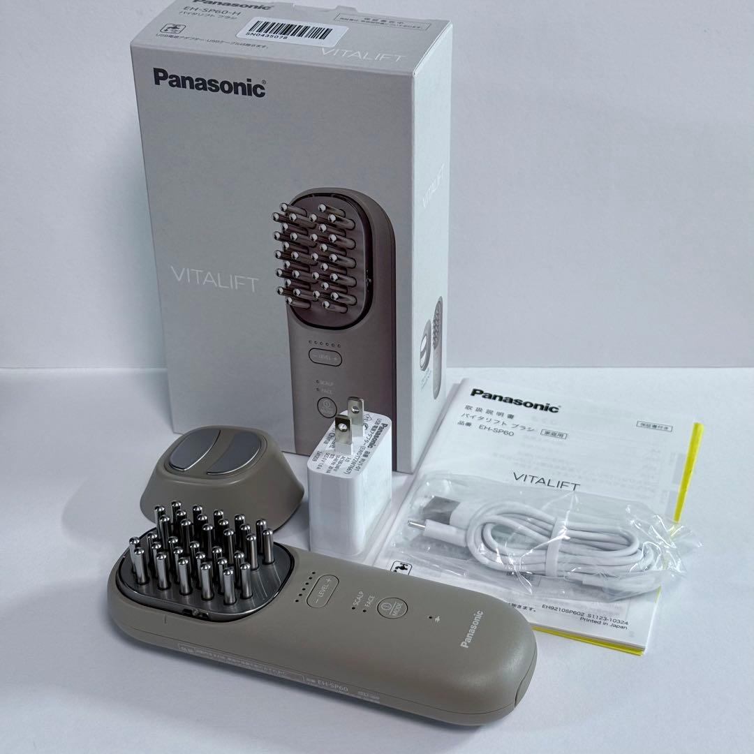 Panasonicバイタリフト ブラシ EH-SP60-H