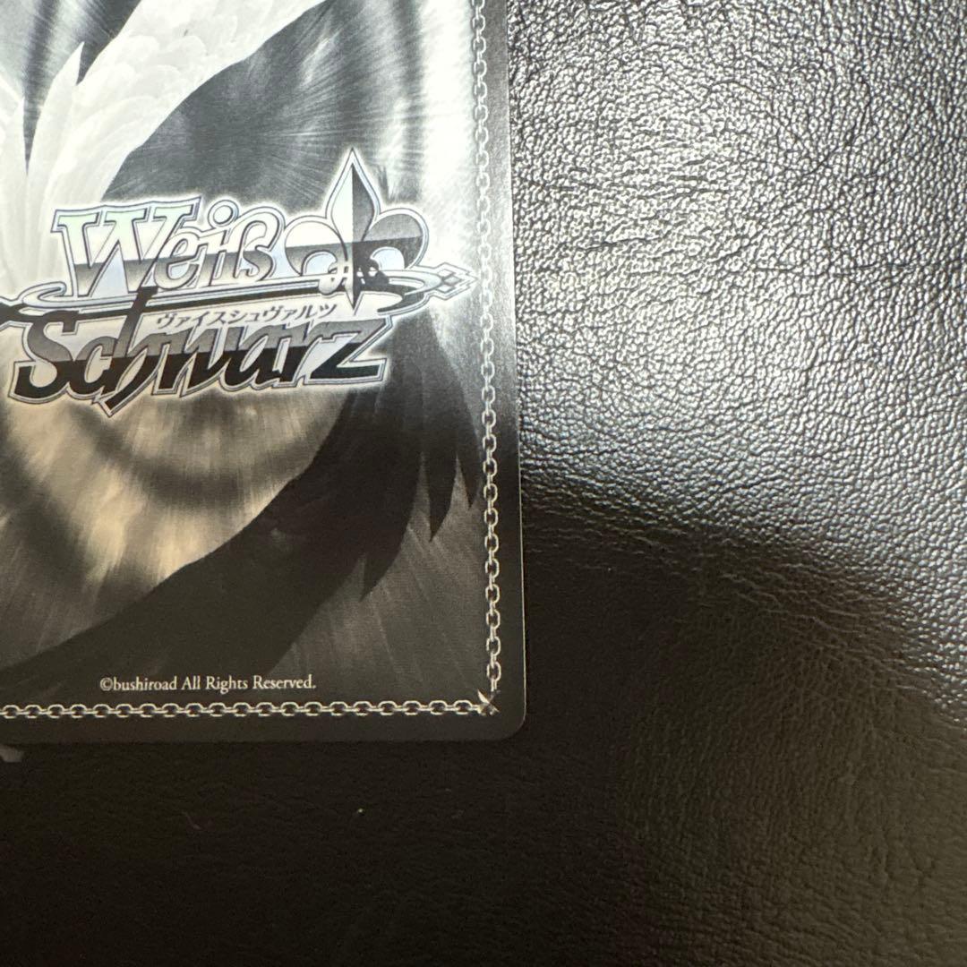 WS 航空母艦 信濃 sp