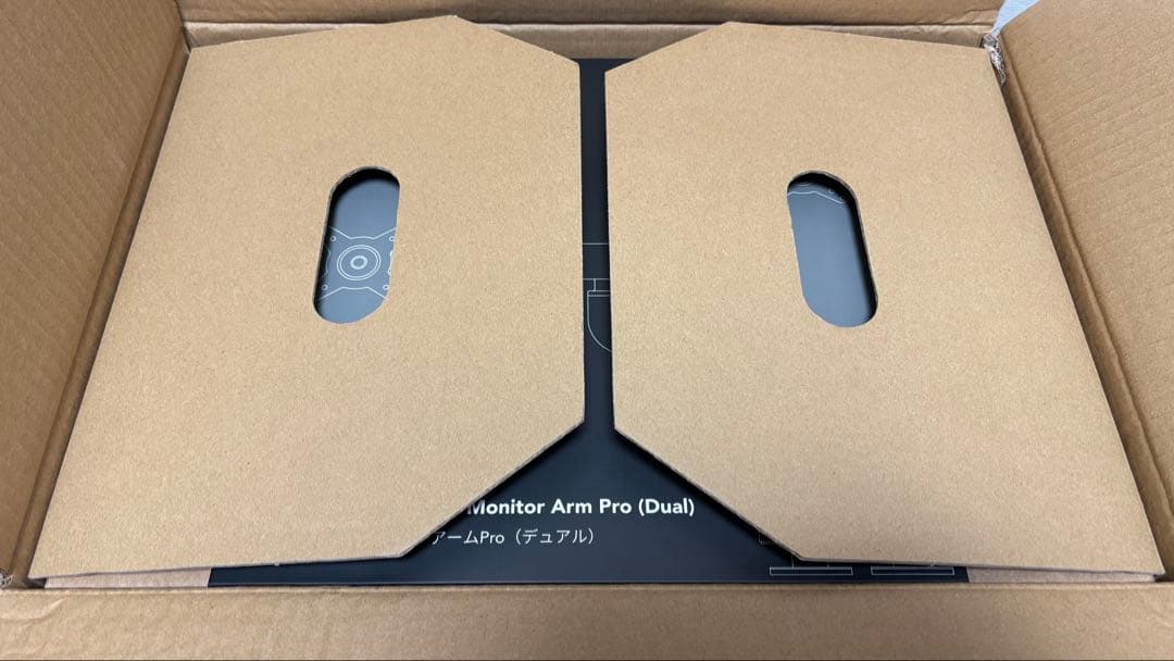 COFO　無重力モニターアーム Pro(デュアル)　CM-AP2B