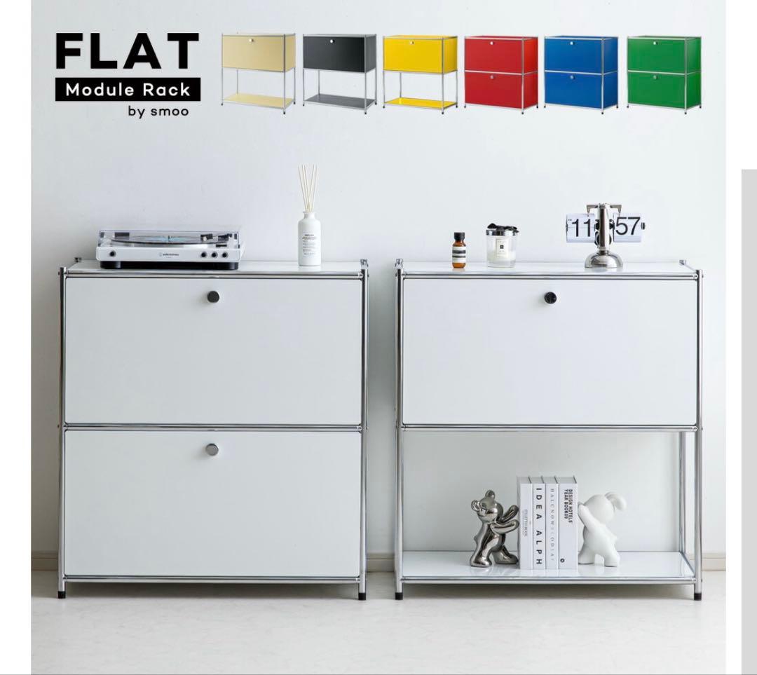 モジュールラック 韓国家具｜SIMPLIE モジュール2段収納ラック