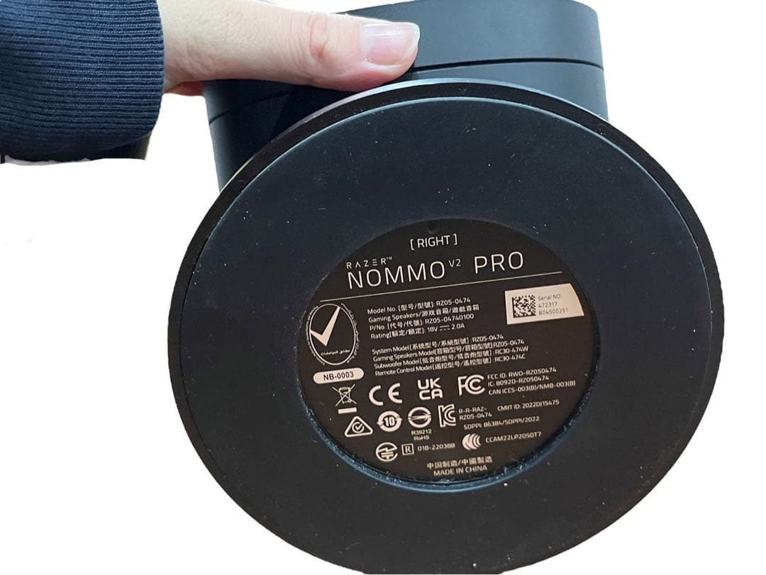 ◇Razer NOMMO V2 PRO Bluetooth スピーカー