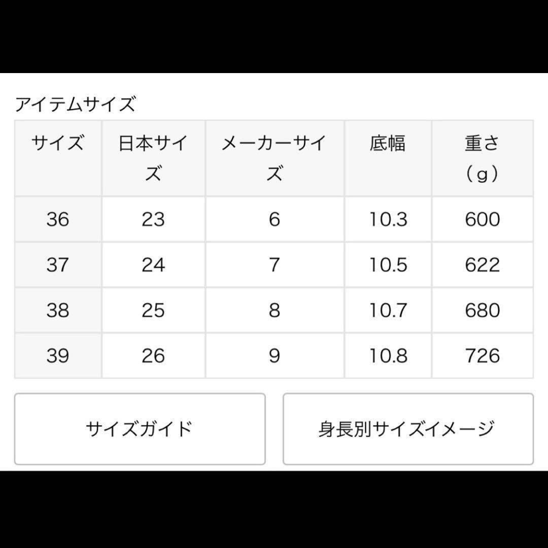 【新品未使用】CAMINANDO バックルファーサンダル