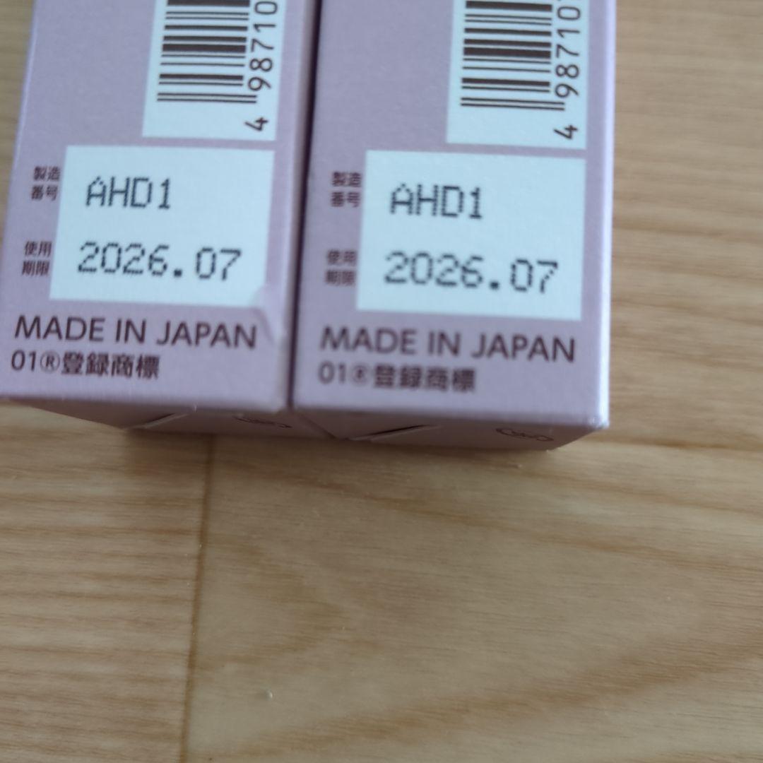 CCクリーム BRIGHTAGE Lift White UV Base CC