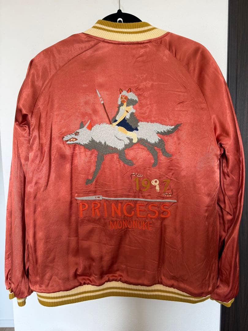 【GBL】 もののけ姫 リバーシブルスカジャン Lサイズ スタジオジブリ