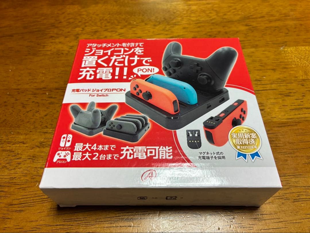 Nintendo Switch 有機EL 本体