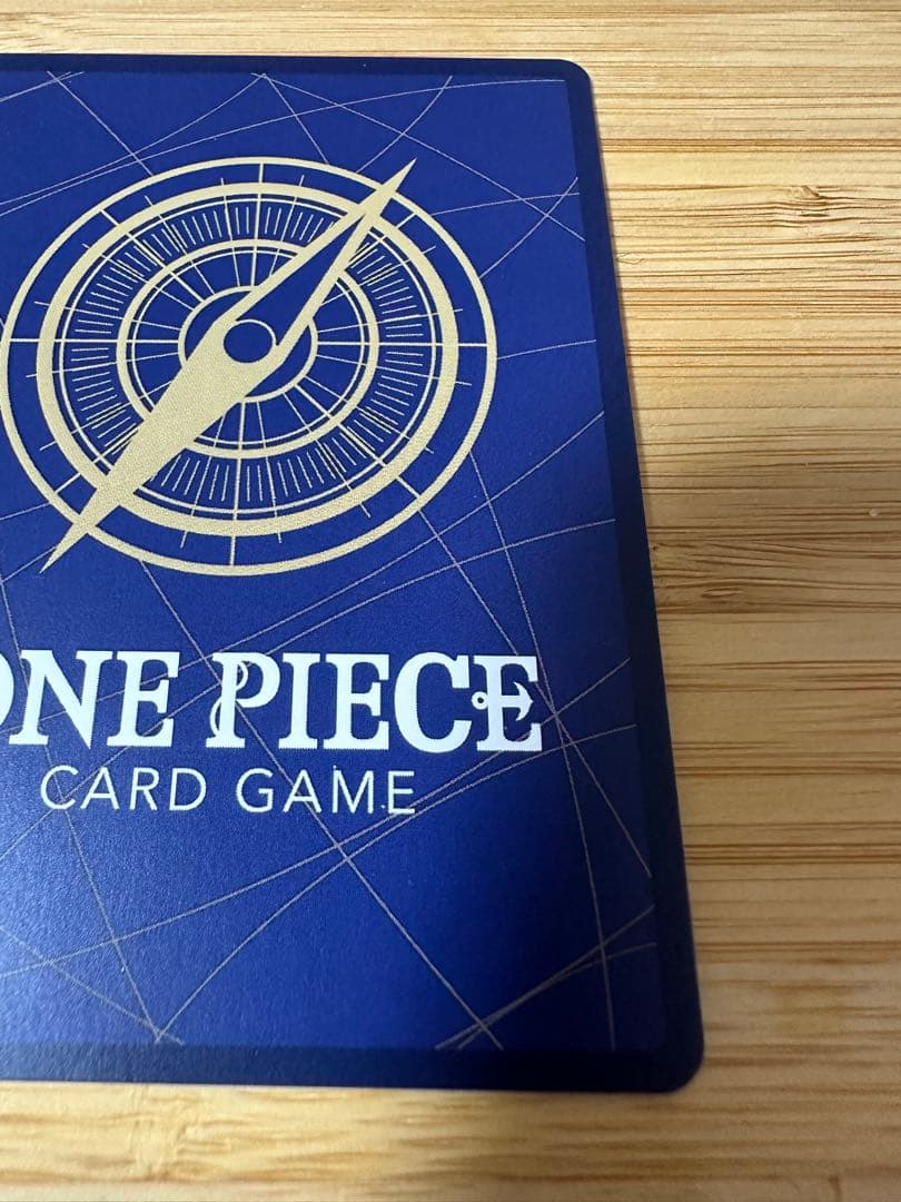 モンキー・D・ルフィ SEC SP(スペシャルカード)OP09-119