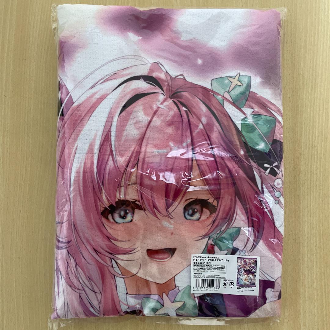 【Z/X】 天竜ゆたか フレデリカ サプライ グッズ まとめ売りゼクス