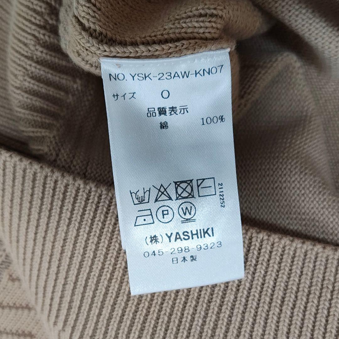 新品タグ付 23AW YASHIKI Fuyuki Hoodie 0 PINK