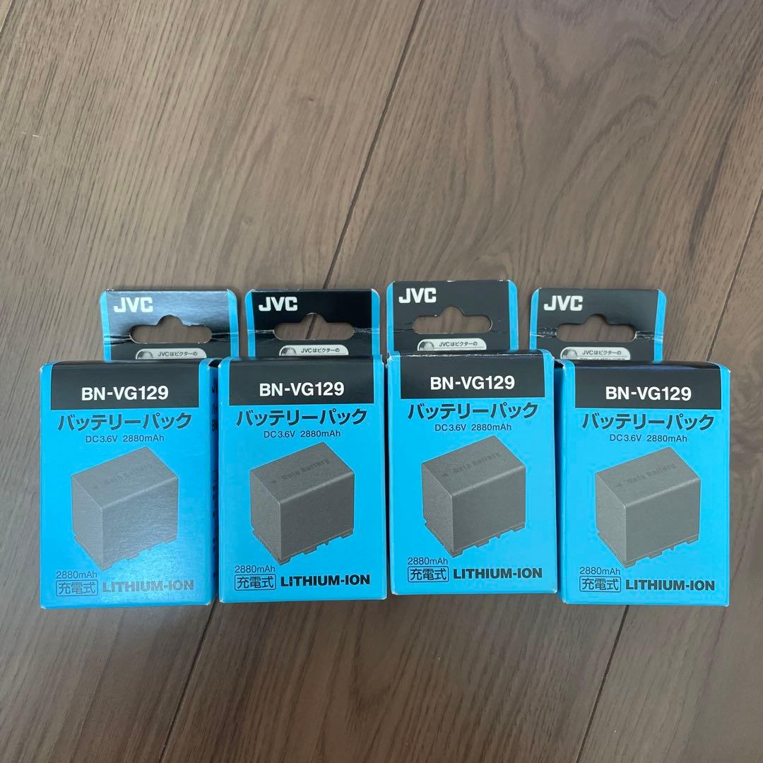 新品未開封　箱若干傷有　JVC　BN-VG129　バッテリーパック　4個セット