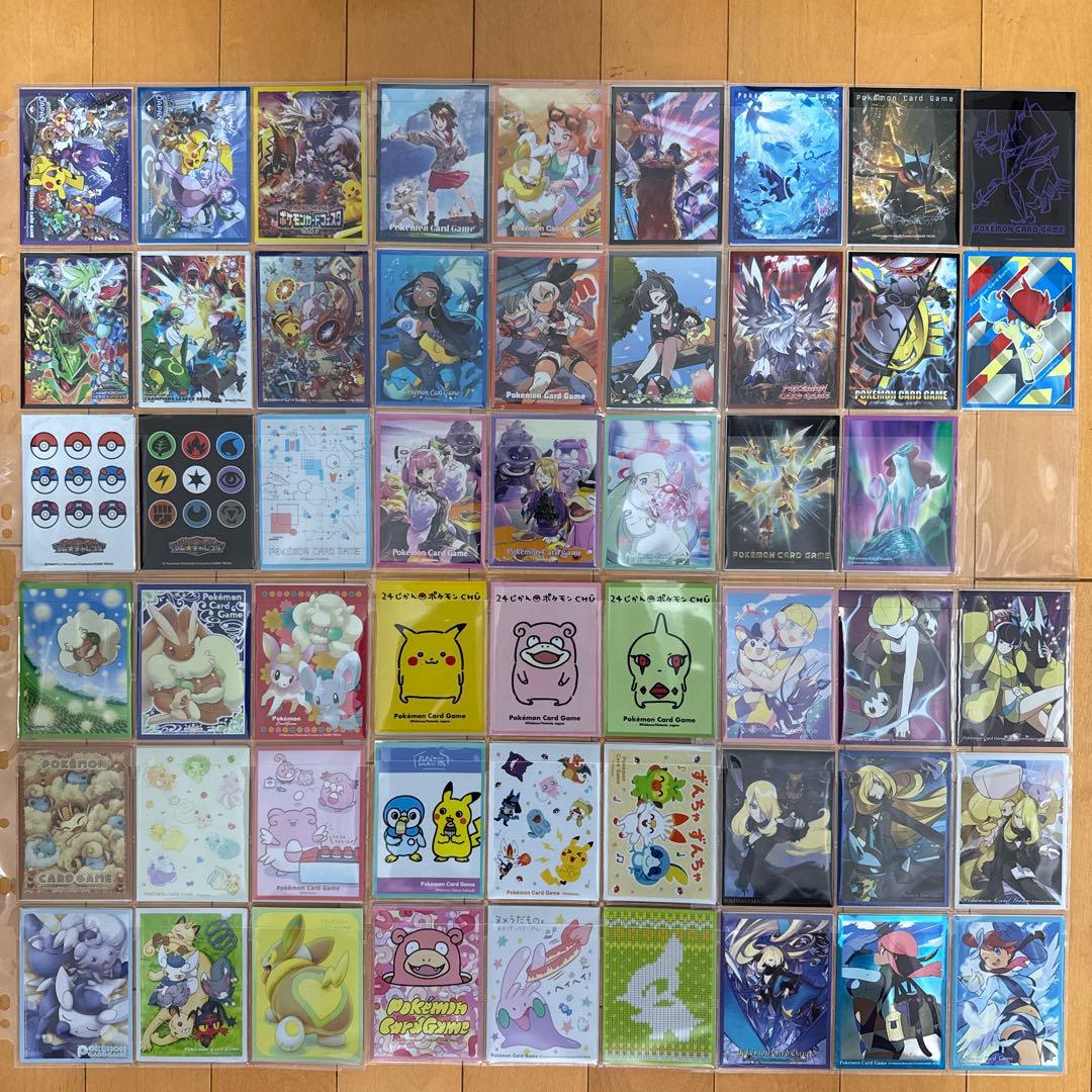 激レア含⭐︎バラ売り ポケモンカードスリーブ556種セット