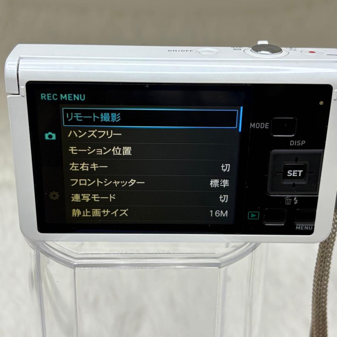 美品　CASIO カメラ　EX-ZR50 充電器　箱　ホワイト　コンデジ　動作品