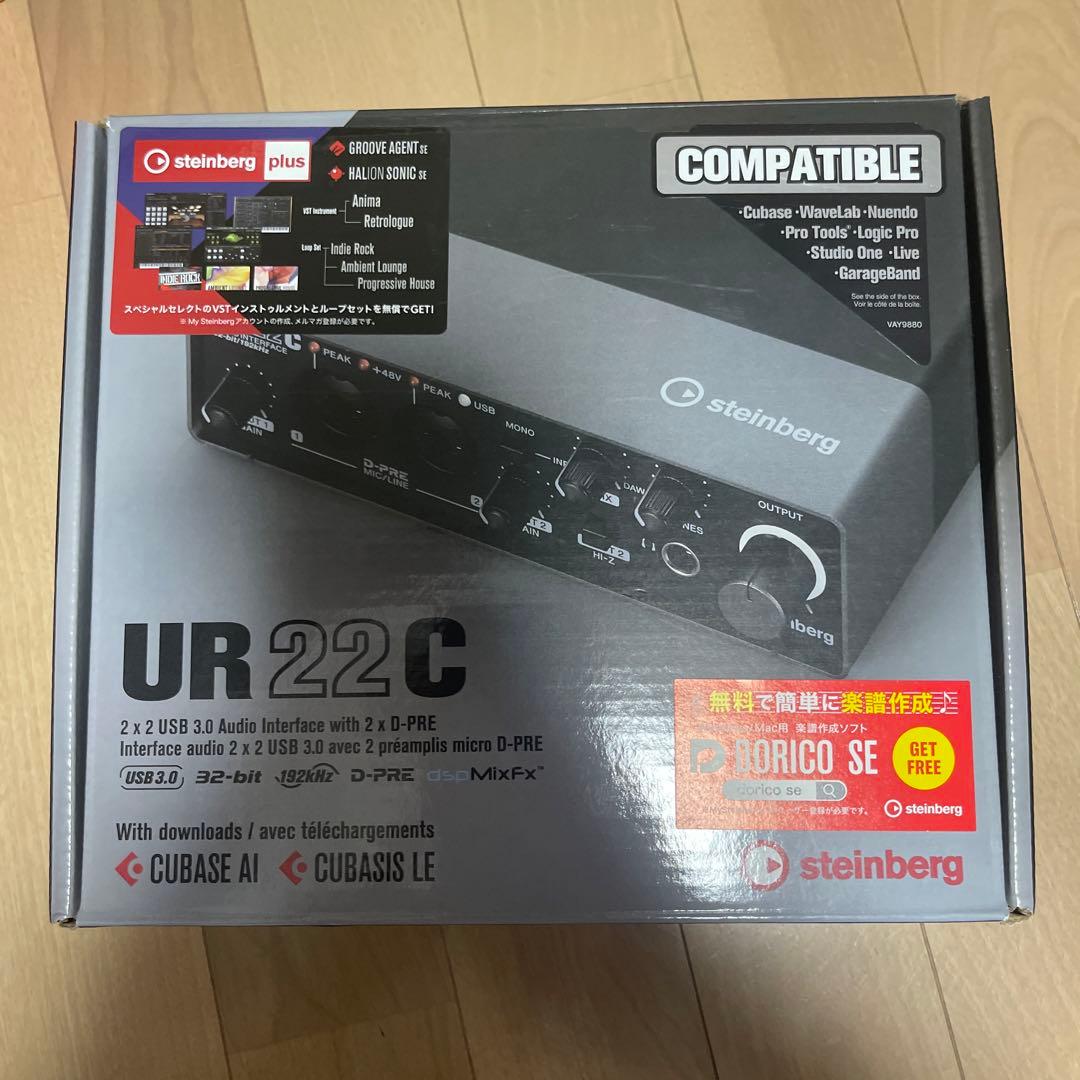 Steinberg UR22C オーディオインターフェース