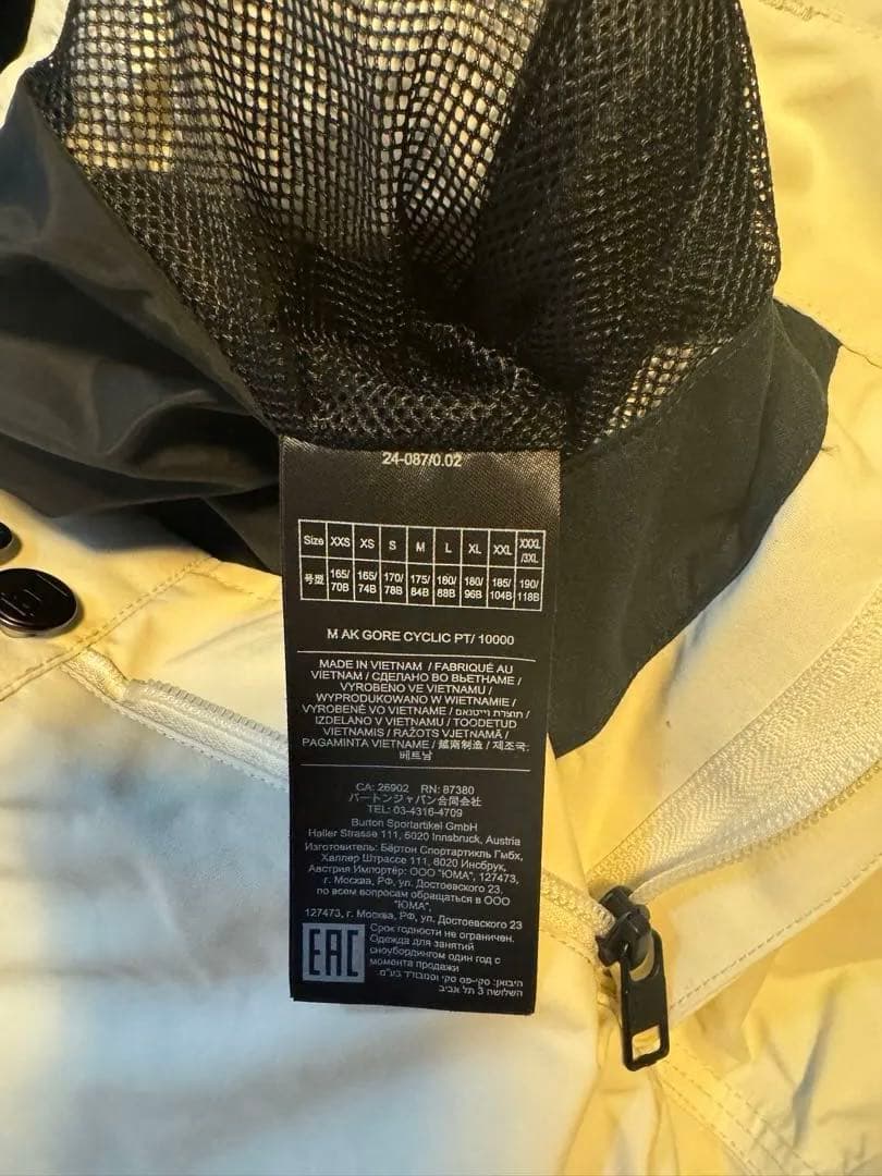 Burton Ak cyclic PT 白 S