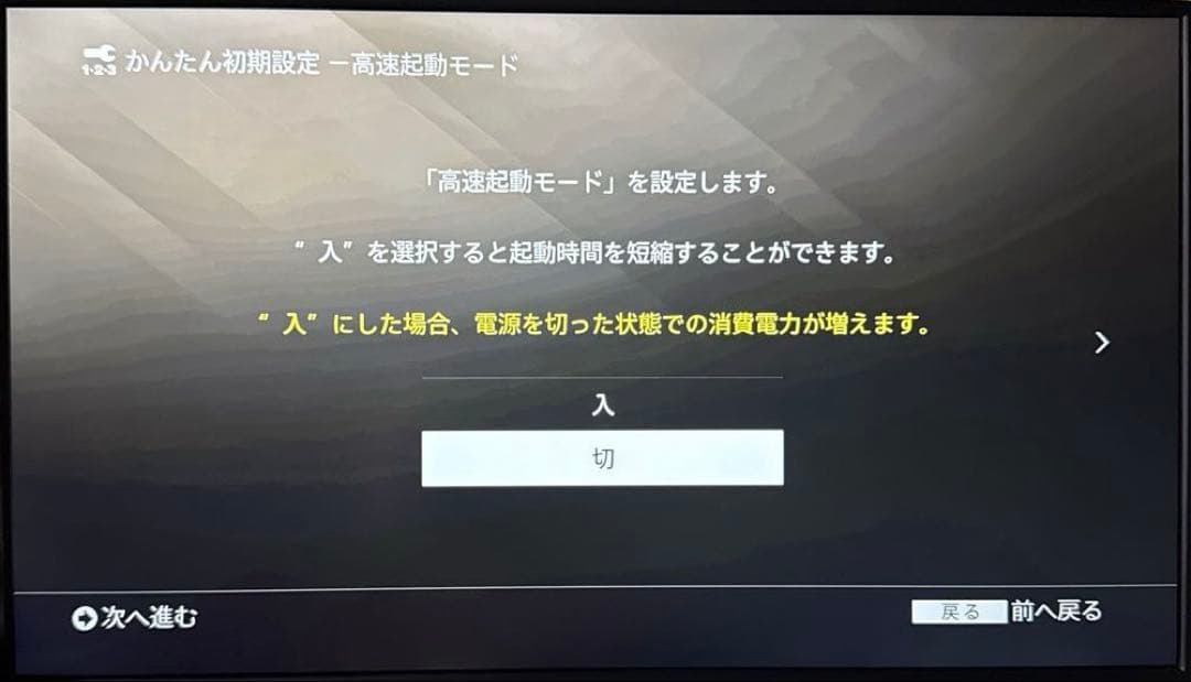 ポータブルモニター モバイルモニター 薄型 IPS液晶パネル 15.6型