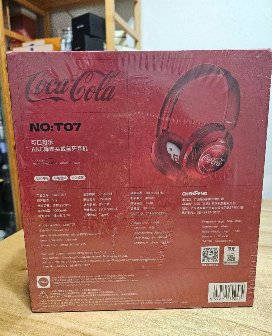 Coca-Cola コカ・コーラ ワイヤレスヘッドセット