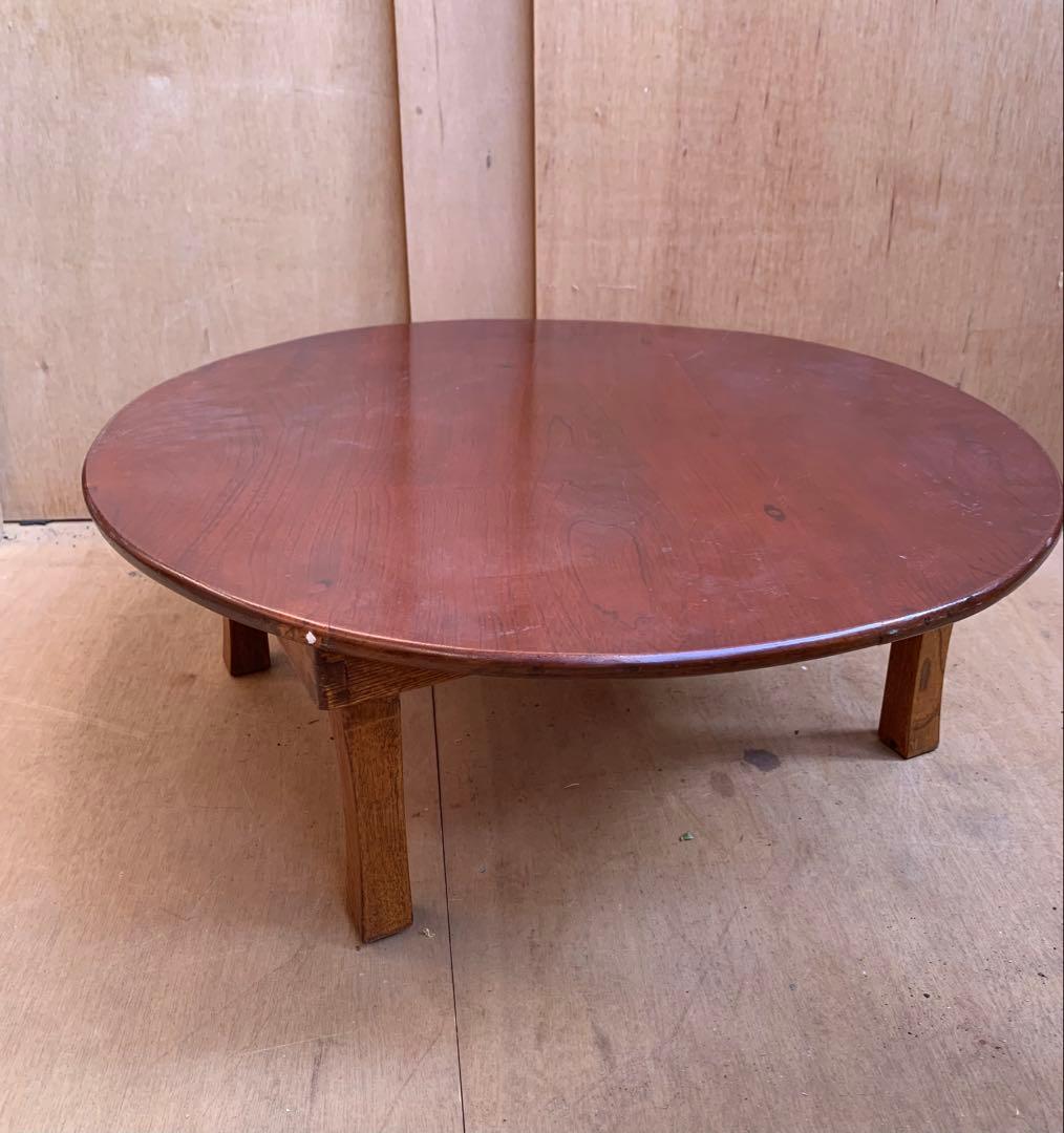 MoeMoe　古い木味の丸ちゃぶ台　折り畳み収納式　古家具