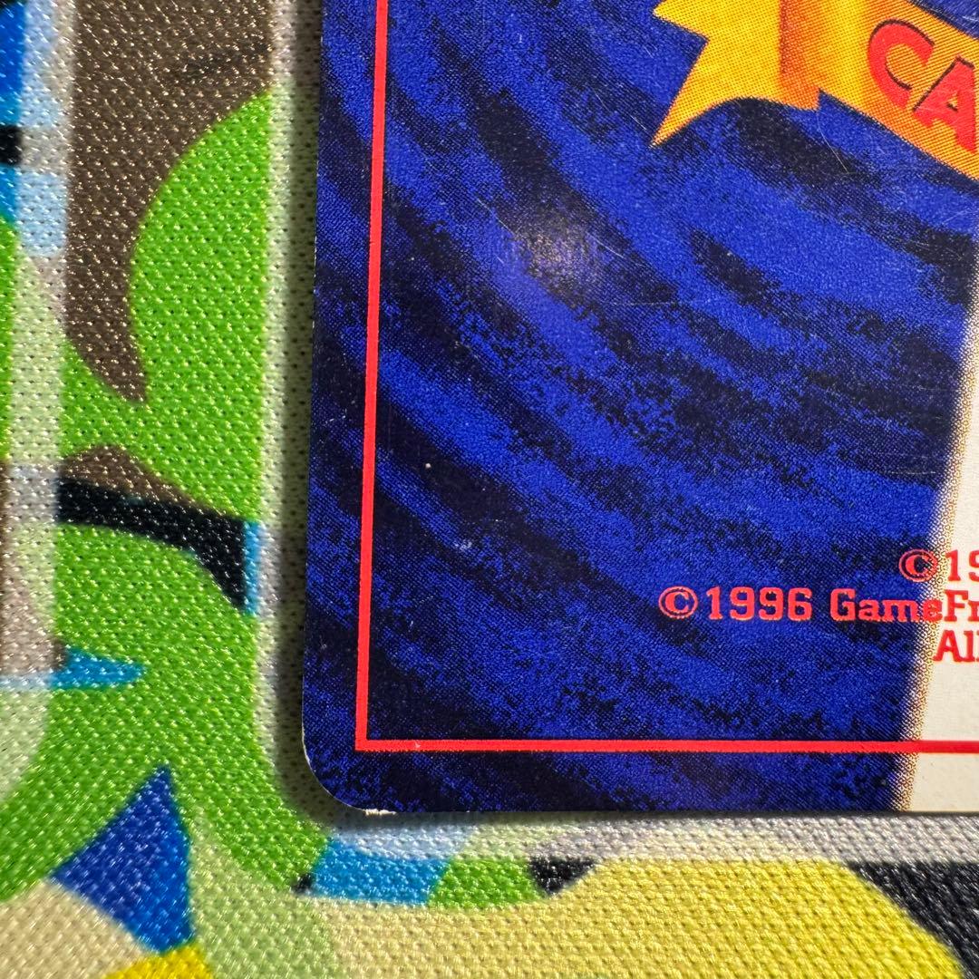 ポケモンカード　ルギア　旧裏　lv.45 引退品　dp bw 旧裏　xy