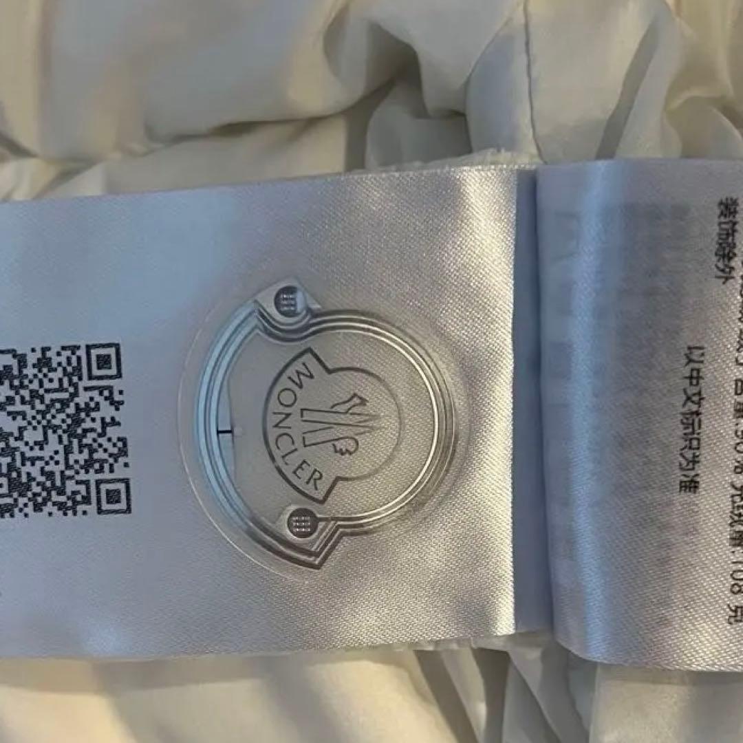 れいれい　モンクレール ダウンジャケット　Avoce