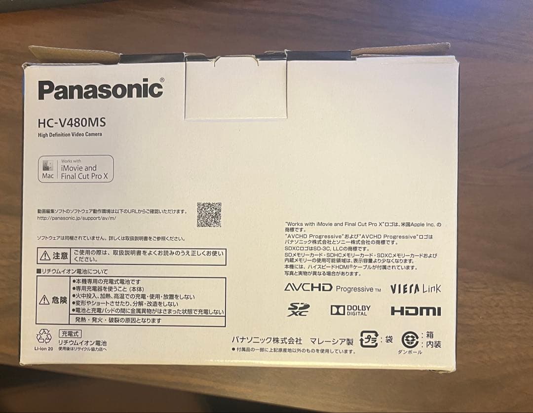 Panasonic HC-V480MS 32GBビデオカメラ