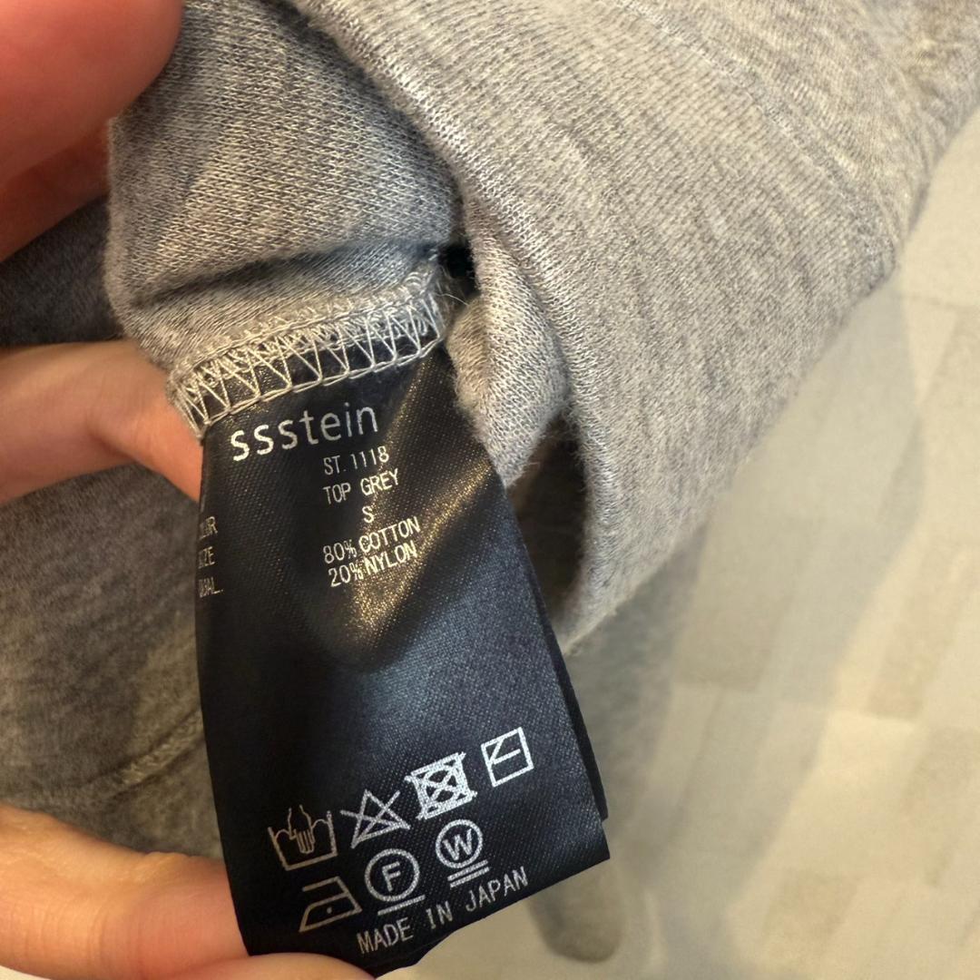 ssstein COTTON DOUBLE KNIT CREWNECK 極美品