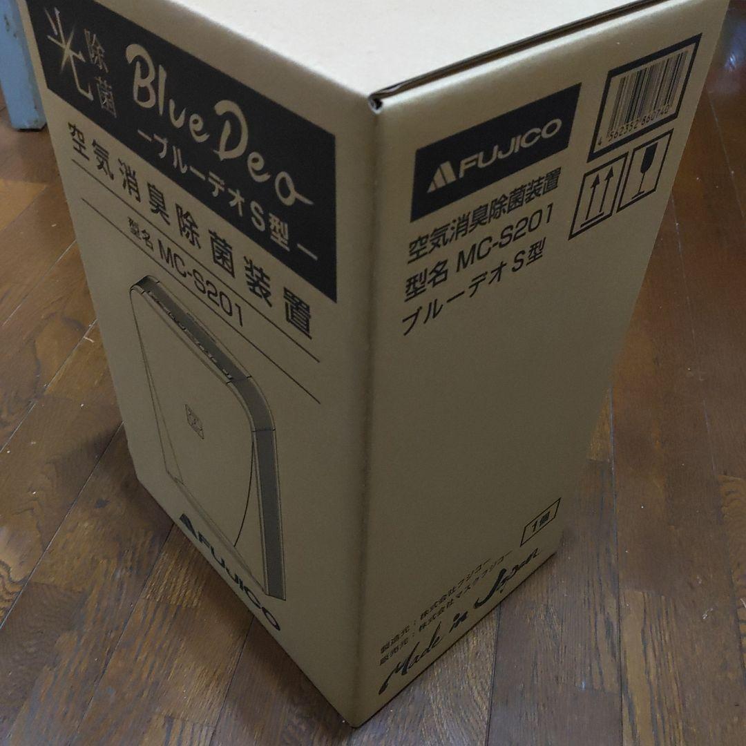FUJICO BlueDeo MC-S201 空気消臭装置
