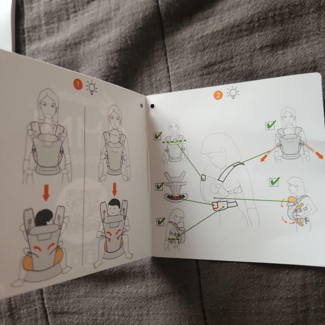 美品☆エルゴベビー OMNI Breeze ナチュラルベージュ