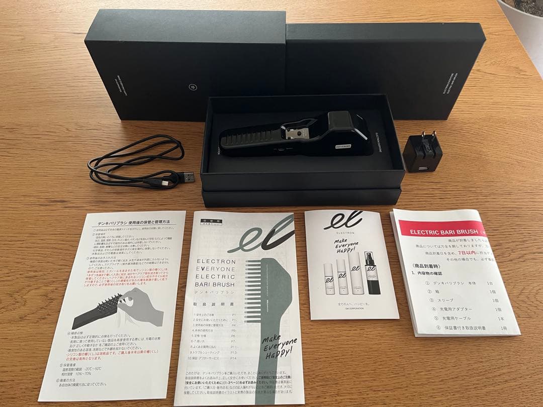 【美品】正規品　電気バリブラシ　プラス専用ローション　オーバーホール済み