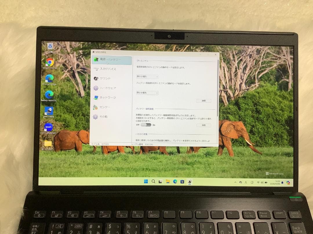 VAIO Pro PG 第12世代 Core i51235U16GBSSD256