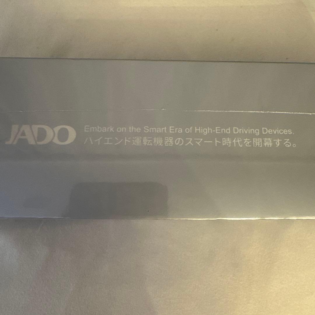 【新品未開封】2025年最新JADO ドライブレコーダーミラー 20900円