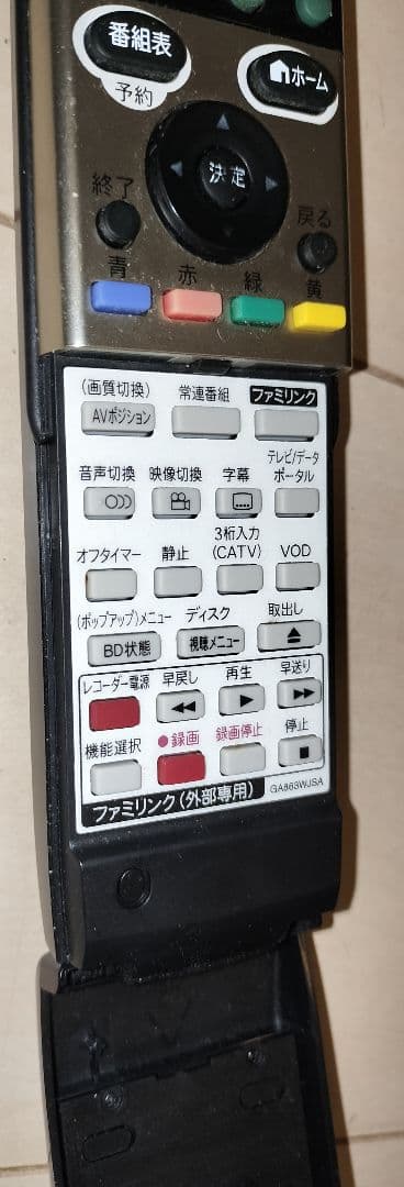 SHARP LC-32DX3 32インチ液晶テレビ　世界の亀山モデル　LED液晶