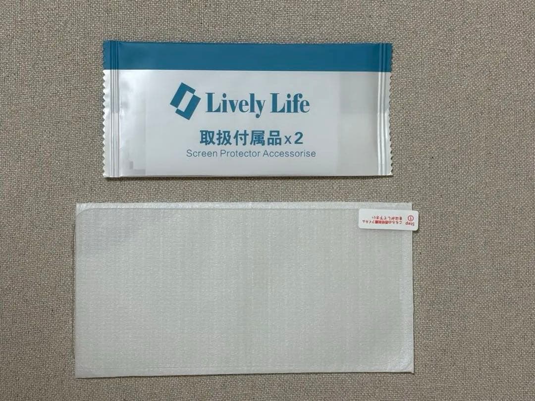 Apple iPhone 14plus ブルー 本体 128GB