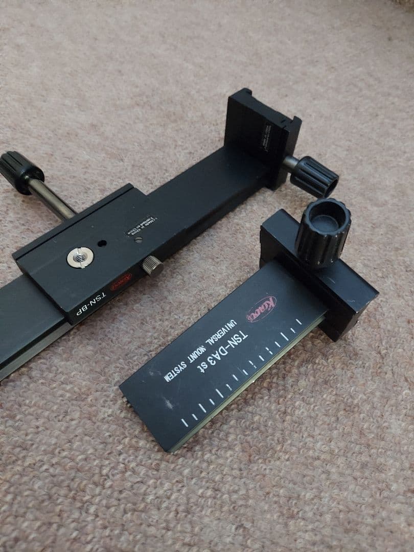 ,ユニバーサルアーム