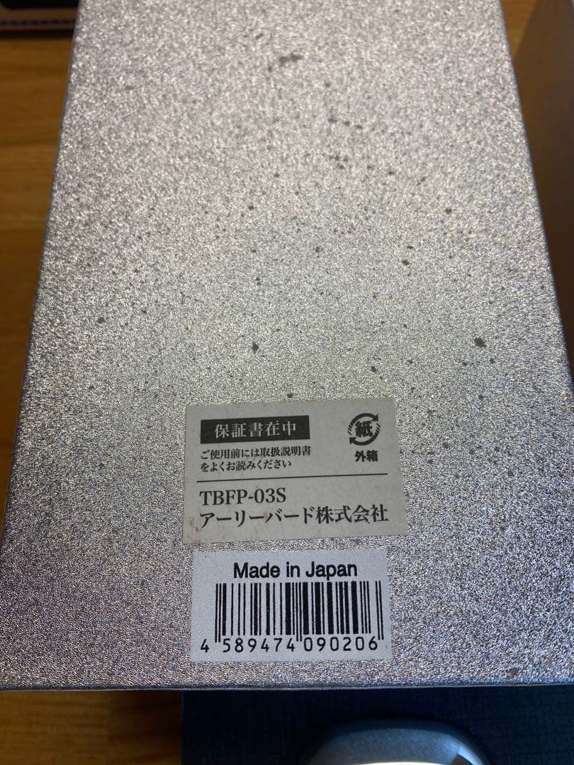 トモ　Face Pump フェイスポンプ シャイン