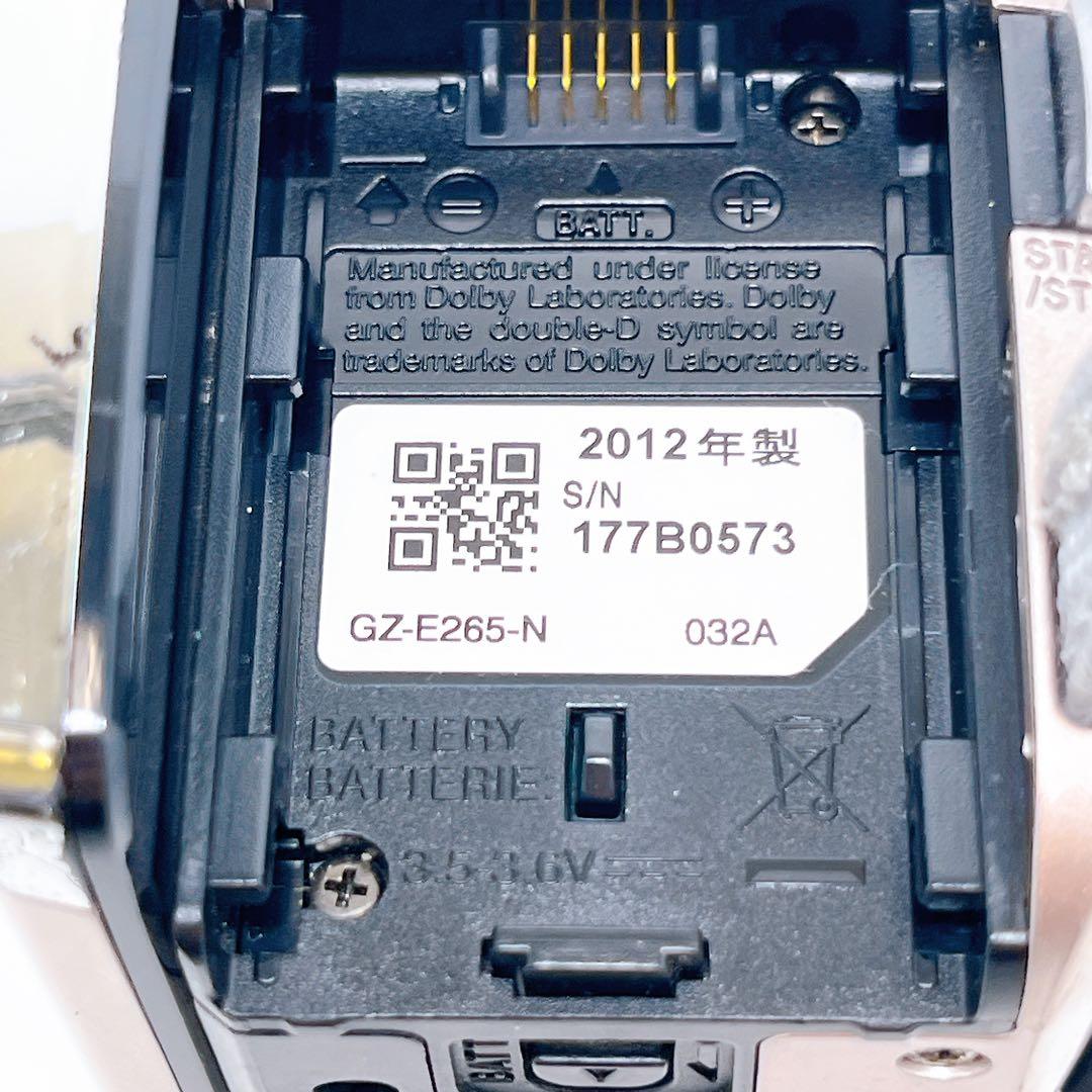 JVC GZ-E265-N デジタルビデオカメラ JVCケンウッド