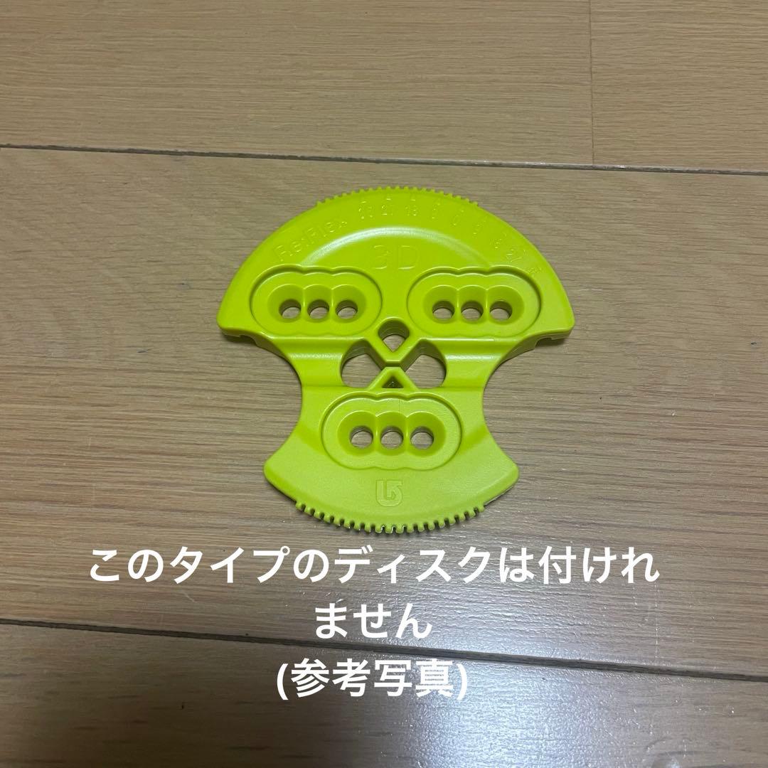 バートン アルペン ビンディング レア ディスク burton