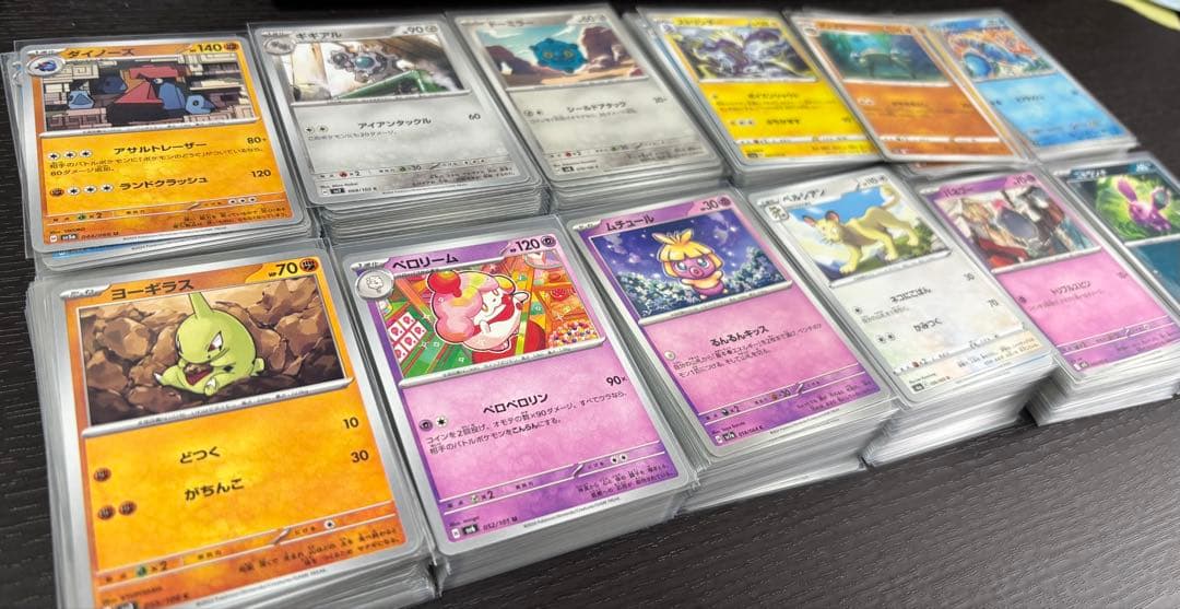 ポケモンカードコレクションセット