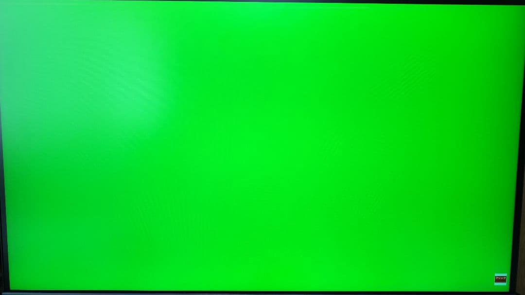 KTC モニター 27インチ WQHD IPS