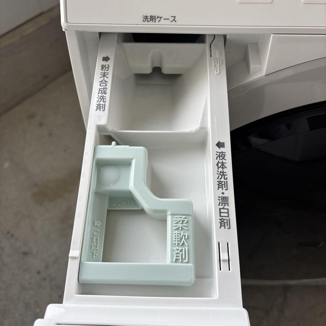 2021年製 パナソニック ドラム式洗濯乾燥機 NA-VX300BL 10kg