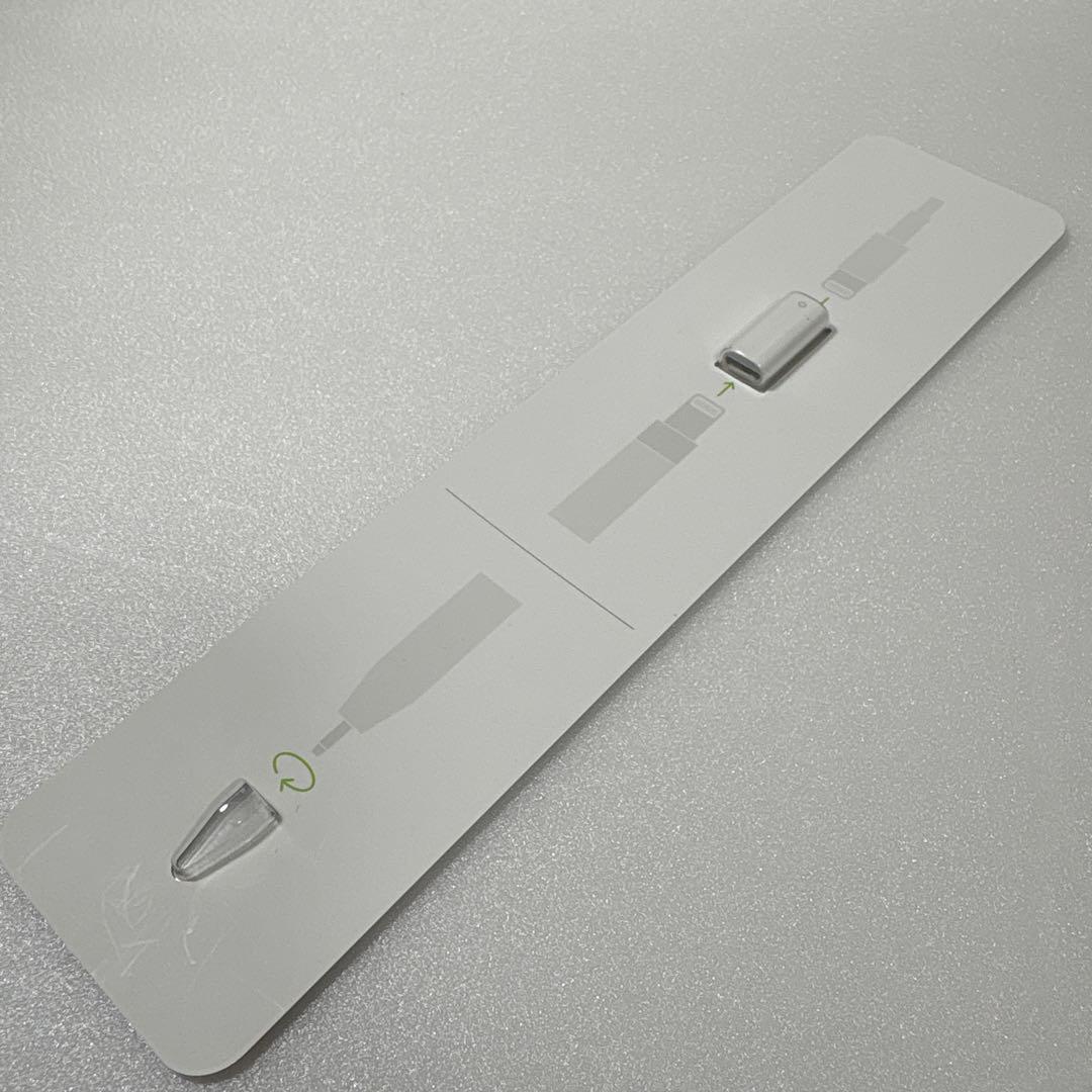 【美品】Apple iPad 第8世代 128GB + Apple Pencil