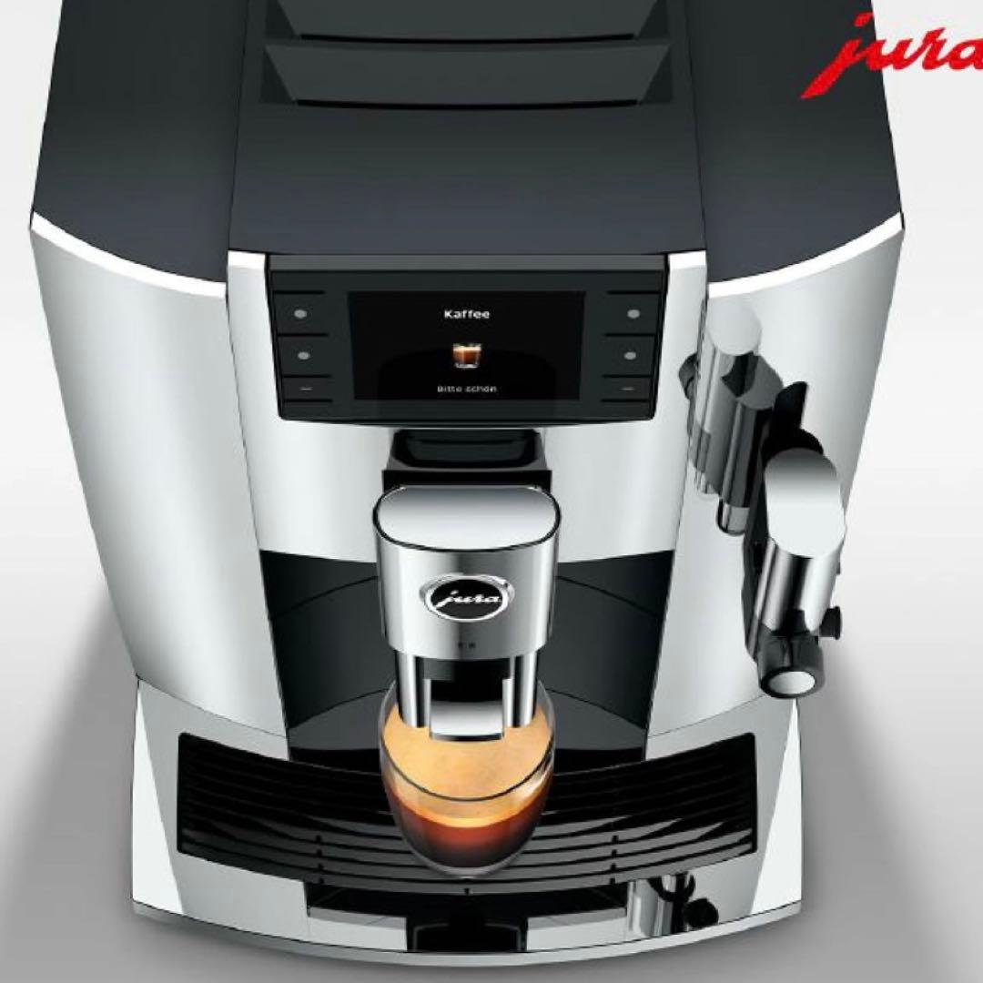 JURA E8 (JPA) エスプレッソマシン Chrome + 付属品5点